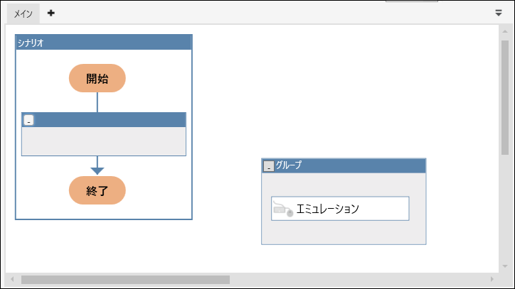 キャプチャ.PNG