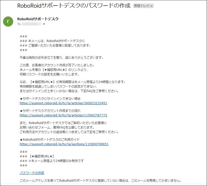 create_account.png.png