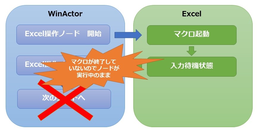 Excel_________2.jpg