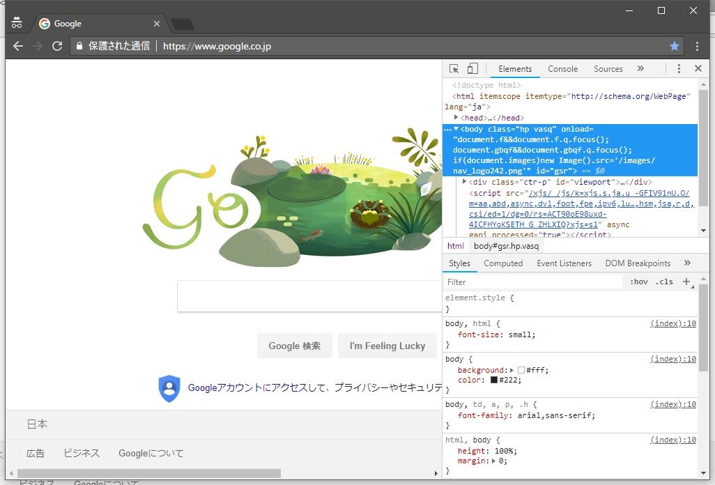 wa_xpath_01.JPG