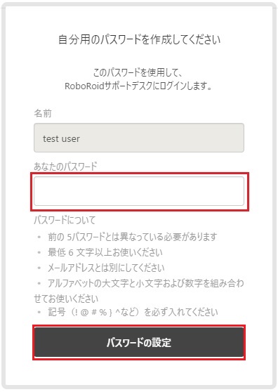 FAQ_create_acnt02.jpg