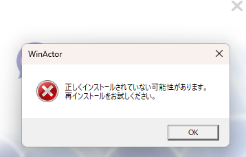 スクリーンショット 2026-07-22 102446.png